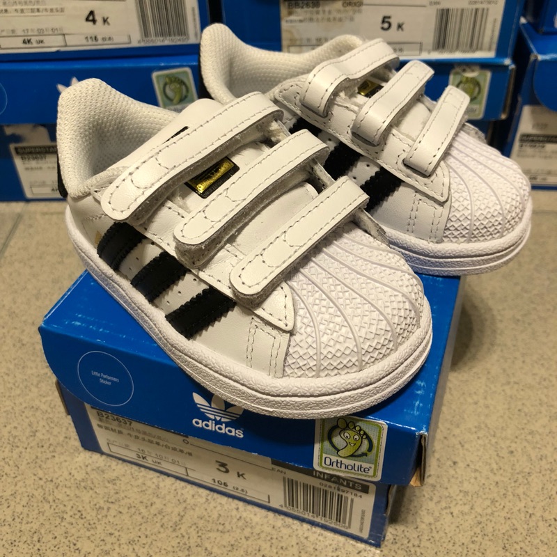 Adidas k superstar cf i store