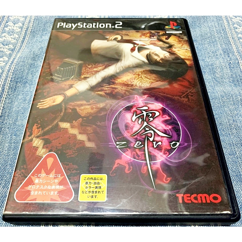 歡樂本舖 PS2 零 Zero Fatal Frame PlayStation2 日版 A5、G4