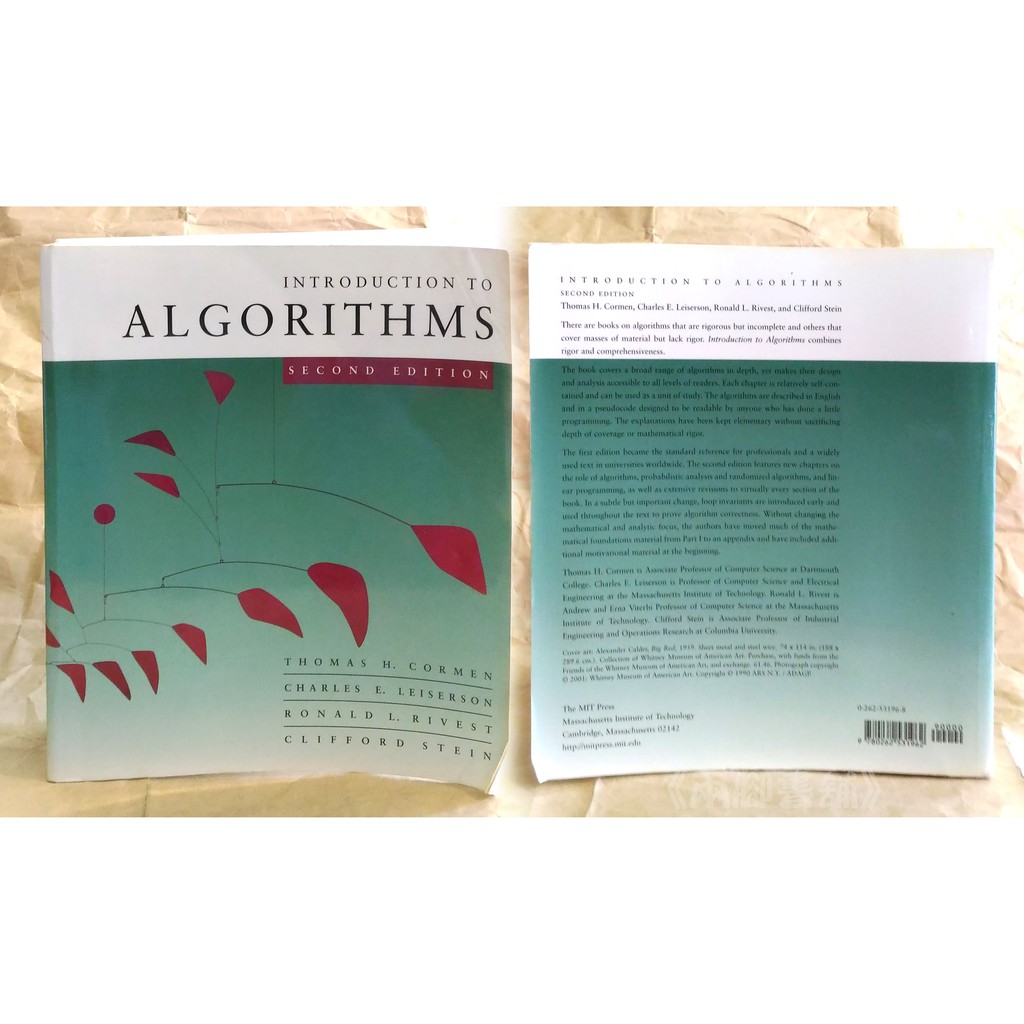 《兩腳書舖》二手原文書: Introduction To Algorithms (2nd Edition) | 蝦皮購物