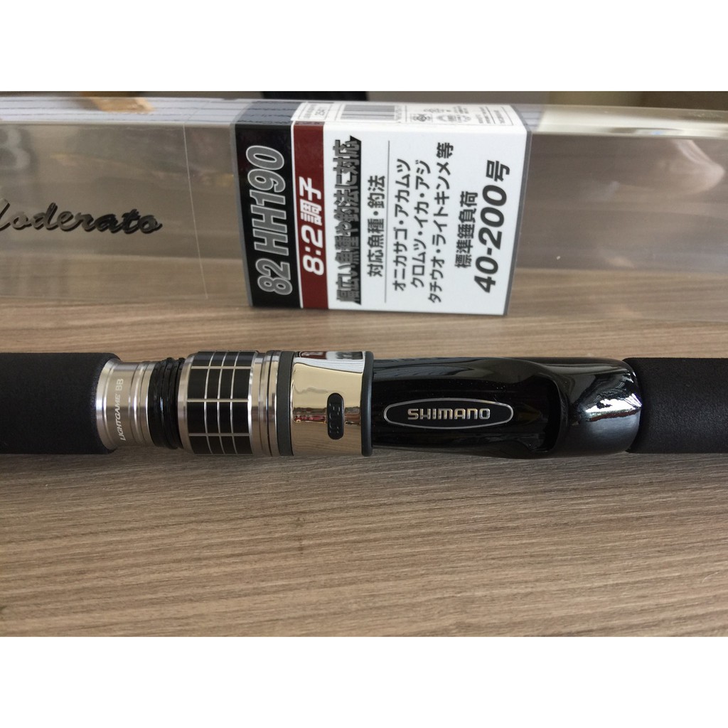 🔥【平昇釣具】🔥 SHIMANO LIGHTGAME BB Moderato Type82 HH190 路亞竿| 蝦皮購物