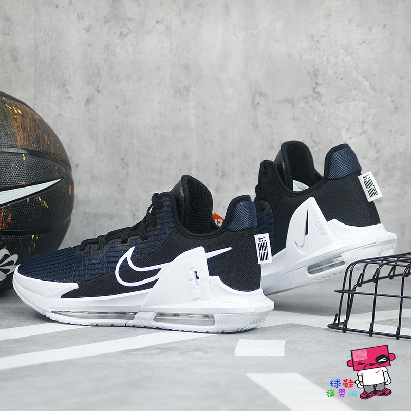 球鞋補習班NIKE LEBRON WITNESS VI 6 EP 深藍黑全氣墊詹姆斯XDR DC8994