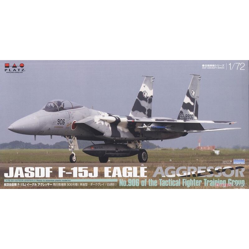 𓅓MOCHO𓅓 現貨 PLATZ 1/72 空自F-15J 鷹 Aggressor 906號 單座 𓅓MOCHO𓅓 現貨 PLATZ 1/72 空自F-15J 鷹 Aggressor 906號 單座