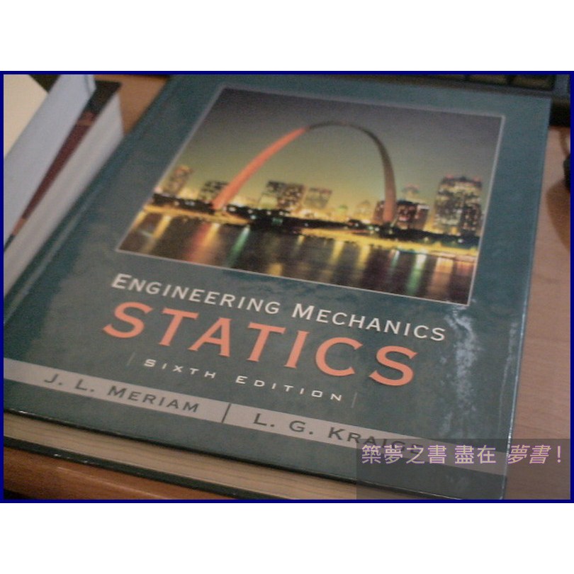 夢書/19 KK17 b22 KK3】Engineering Mechanics STATICS 6/e Meriam