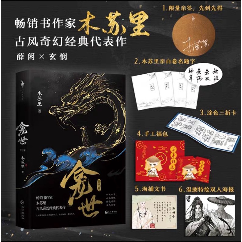 銅錢龕世- 優惠推薦- 2024年2月| 蝦皮購物台灣