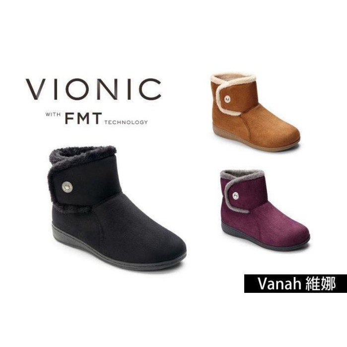 Vionic vanah boot on sale slipper