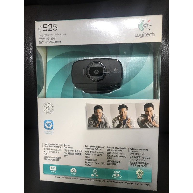 現貨出清價 Logitech 羅技 C525 HD 網路攝影機 視訊 直播 實況 電競 錄影 | 蝦皮購物