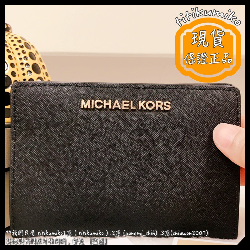 chiawon2001 MK 35H8GTVF2L Michael Kors