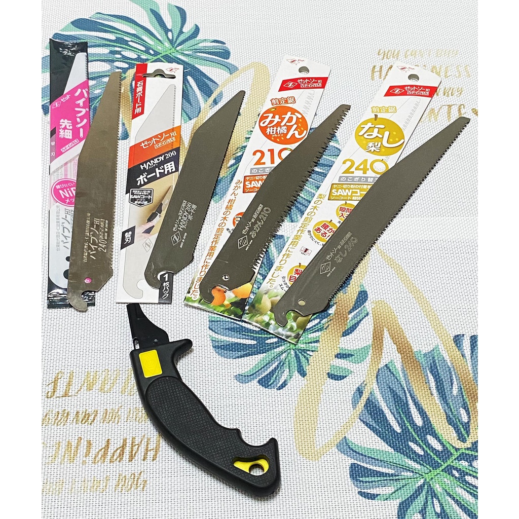 日本岡田Z-SAW、水管鋸片、樹枝鋸片、木材鋸片、石膏板鋸片、果鋸、鍍鎳塗層、台製手柄 Z牌 岡田 鋸子 | 蝦皮購物