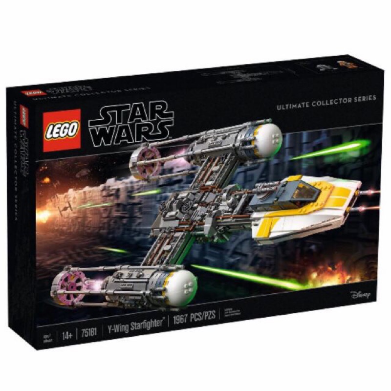 専用出品 lego75181 - 優惠推薦- 2026年5月| 蝦皮購物台灣