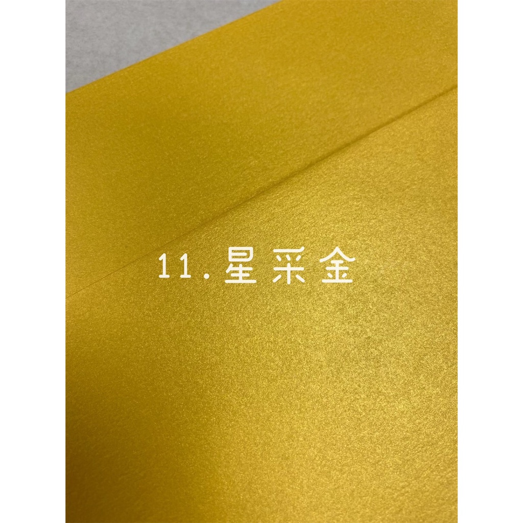 金色紙- 優惠推薦- 2024年4月| 蝦皮購物台灣