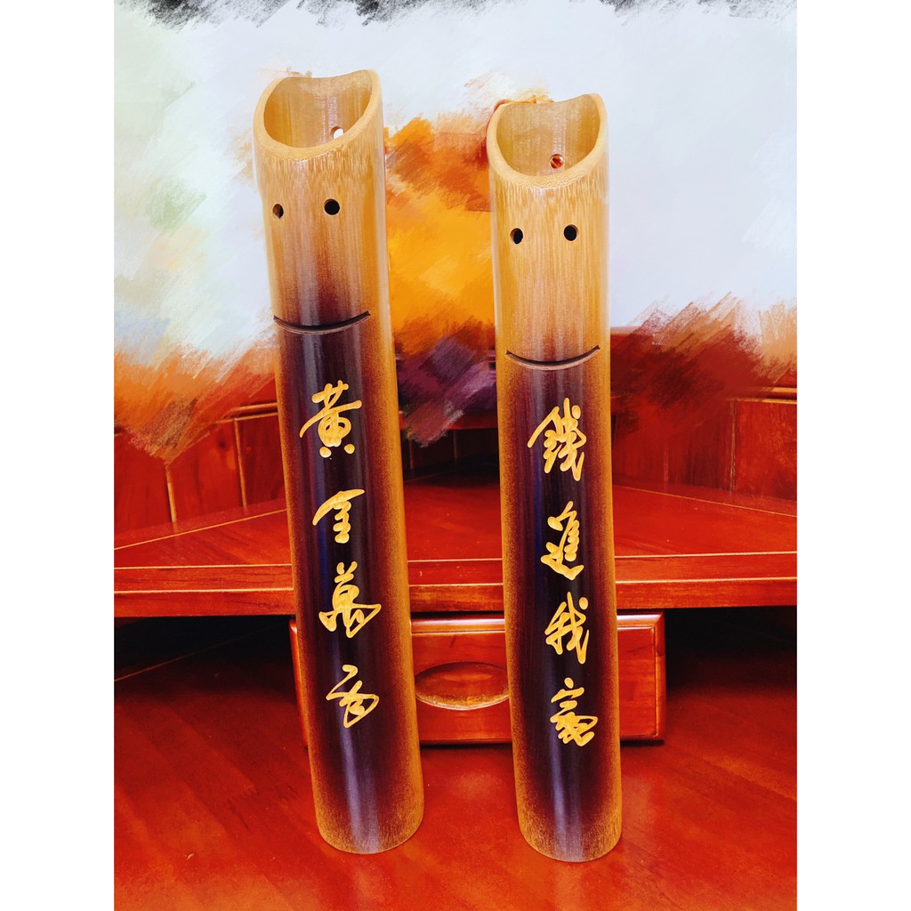 綺麗竹藝工廠直營 -竹錢筒 刻字 微笑 錢筒 竹藝品 竹桶 竹撲滿 天然材料 存錢筒 | 蝦皮購物