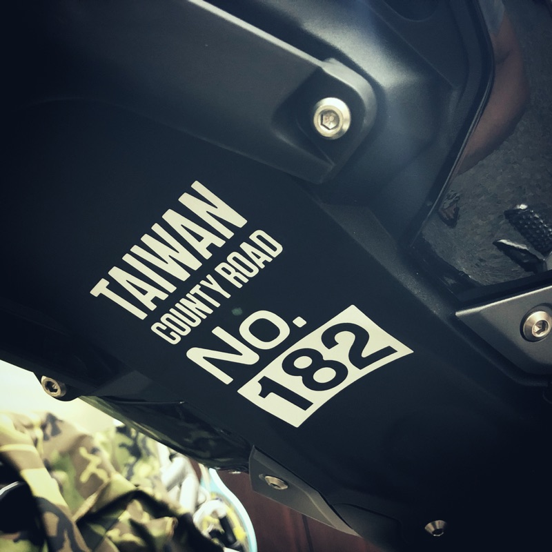 XIII_TAIWAN COUNTY ROAD No.182 道編貼紙 蝦皮購物