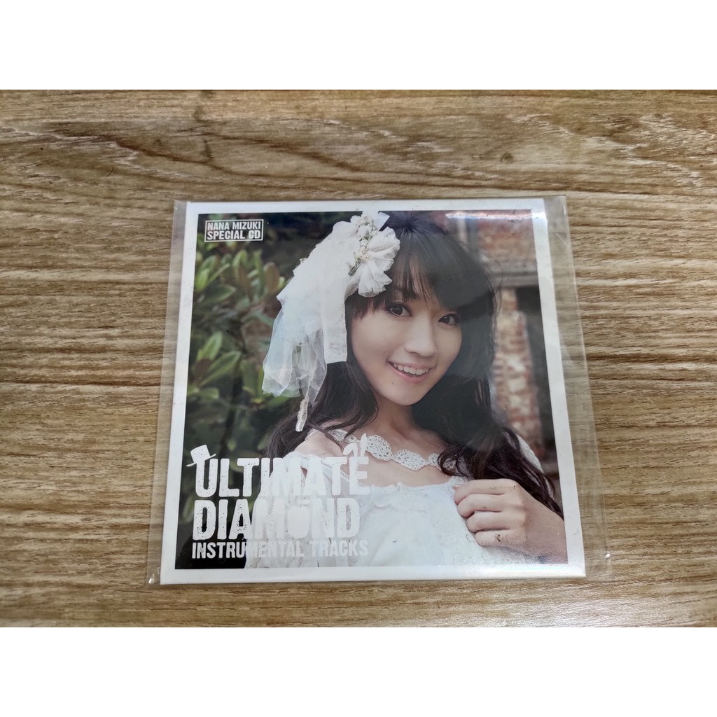 水樹奈奈ULTIMATE DIAMOND INSTRUMENTAL TRACKS 日版限量CD | 蝦皮購物