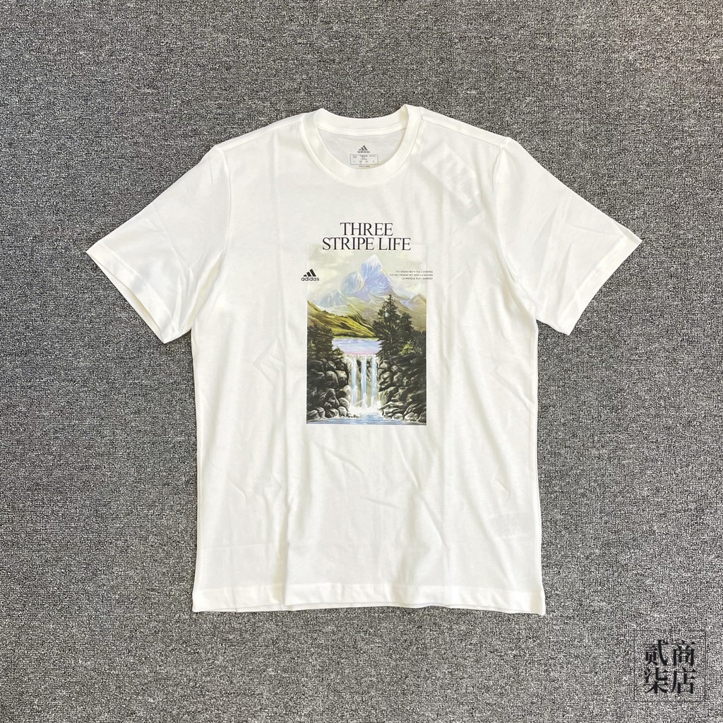 Gn6851 sale