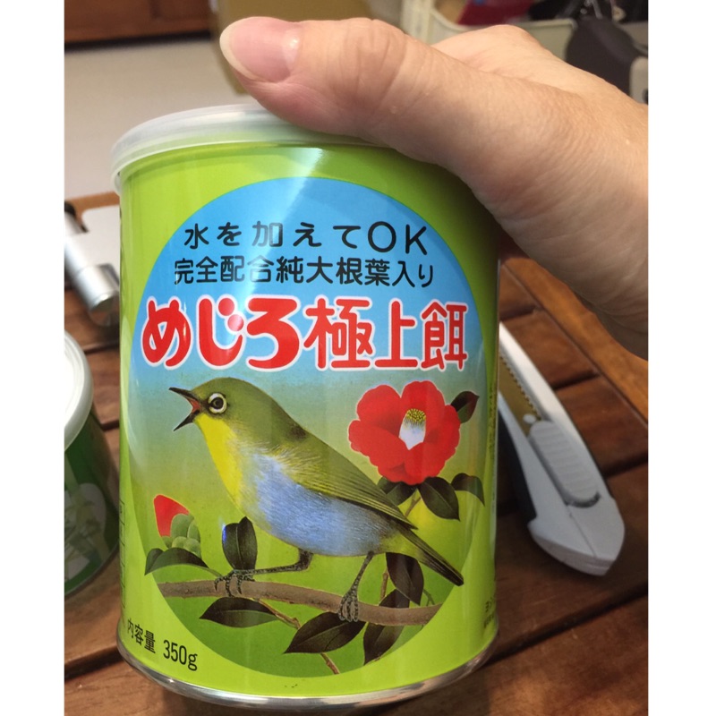 niniko様専用】鳥の餌セット （鶏専門店ならではの匠の技