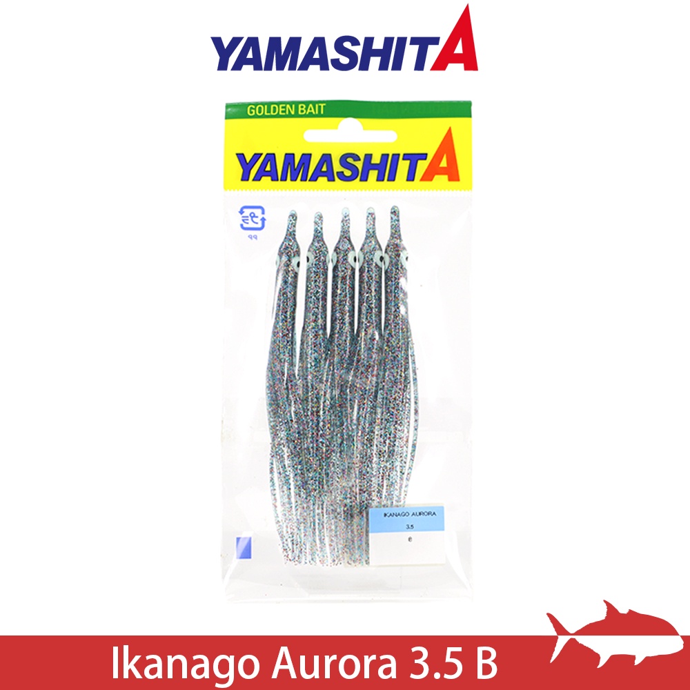 Yamashita Ikanago Aurora – Jupes Pour Leurres 2 Pouces, 6 Pièces