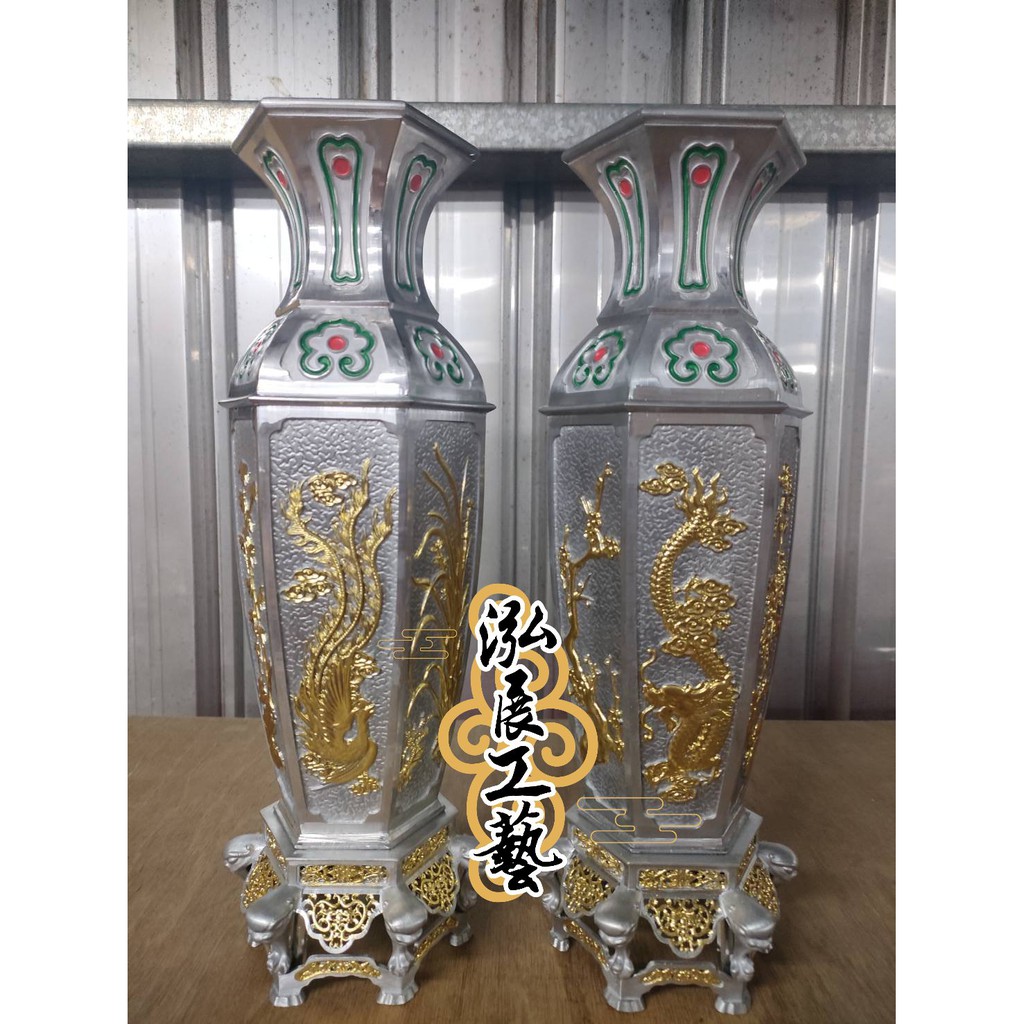泓展工藝】錫製龍鳳四君子花瓶錫花瓶錫龍鳳花瓶花瓶錫製花瓶梅蘭竹菊