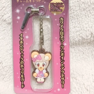 台湾・猪頭皮「我是神経病」未開封CD 亞洲流行音樂Welcome Music