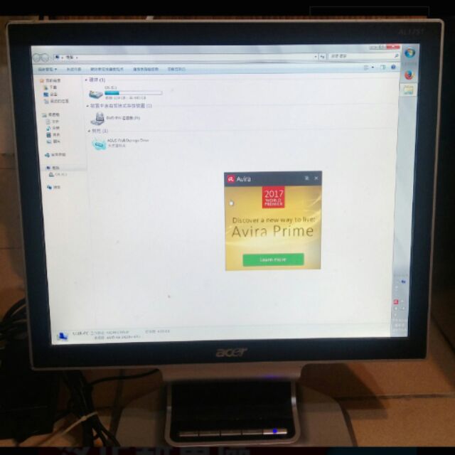 Acer AL1751 17吋電腦螢幕 | 蝦皮購物