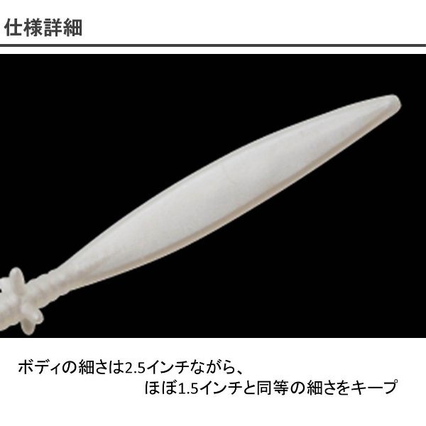 日安路亞< DAIWA 月下美人AJING 煌2.5吋軟蟲根魚竹筴| 蝦皮購物 日安路亞< DAIWA 月下美人AJING 煌2.5吋軟蟲根魚竹筴| 蝦皮購物