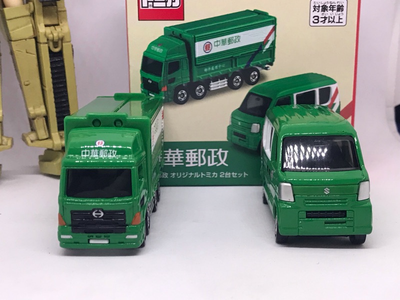 台湾限定 トミカ 日野プロフィア/ スズキ エブリイ 台湾中華郵政車 2台