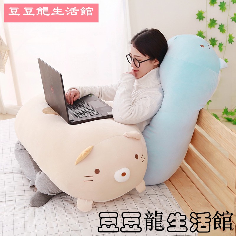 抱枕日本卡哇伊san-x抱枕 | 蝦皮購物