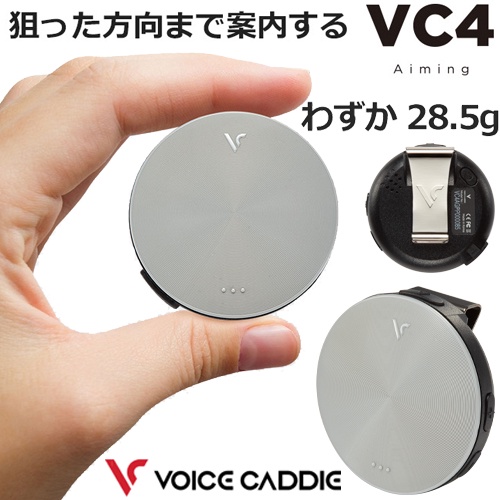 vc4 - 優惠推薦- 2023年12月| 蝦皮購物台灣