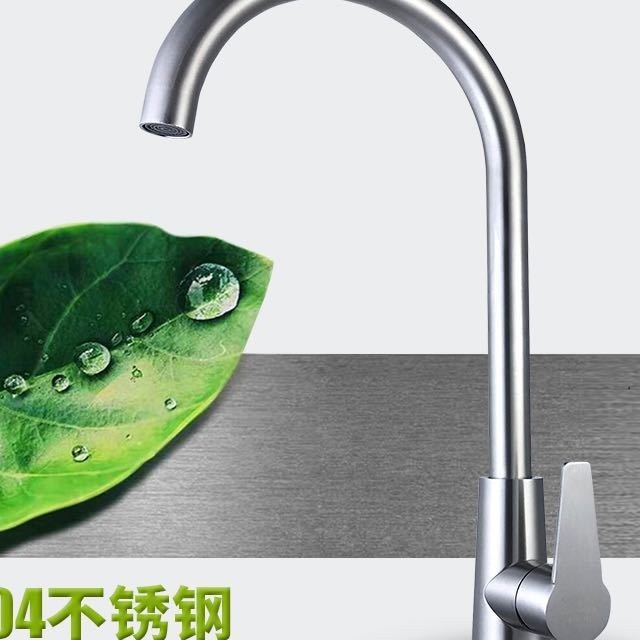 守護龍 掛軸 善海 七龍珠玩具給庫