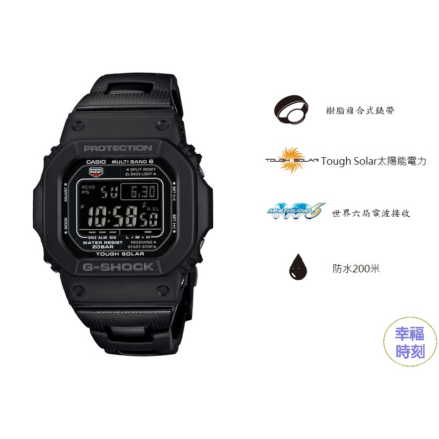 gw-m5610+g-shock+卡西歐casio錶- 優惠推薦- 2023年11月| 蝦皮購物台灣