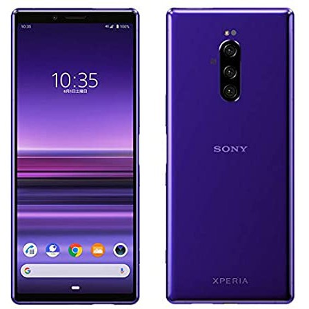 Xperia1 白 Softbank 802SO-