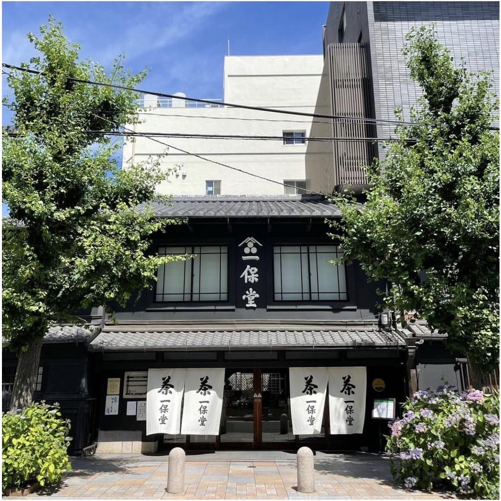 台灣現貨日本一保堂茶鋪雲門の昔抹茶粉40g/ 京都一保堂雲門之昔