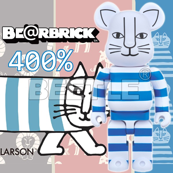リサ・ラーソンベアブリック 400％ （LISA LARSON MIKEY ベアブリック 