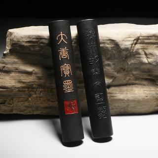 非遺徽墨《蘭煙》老胡開文4兩圓柱油煙墨錠墨塊墨條宜書宜畫練習