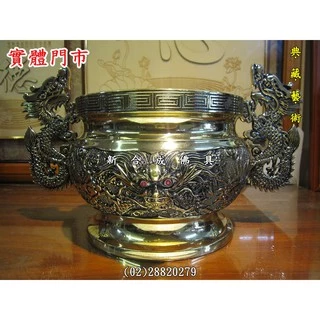 雙龍耳爐- 優惠推薦- 2025年8月| 蝦皮購物台灣
