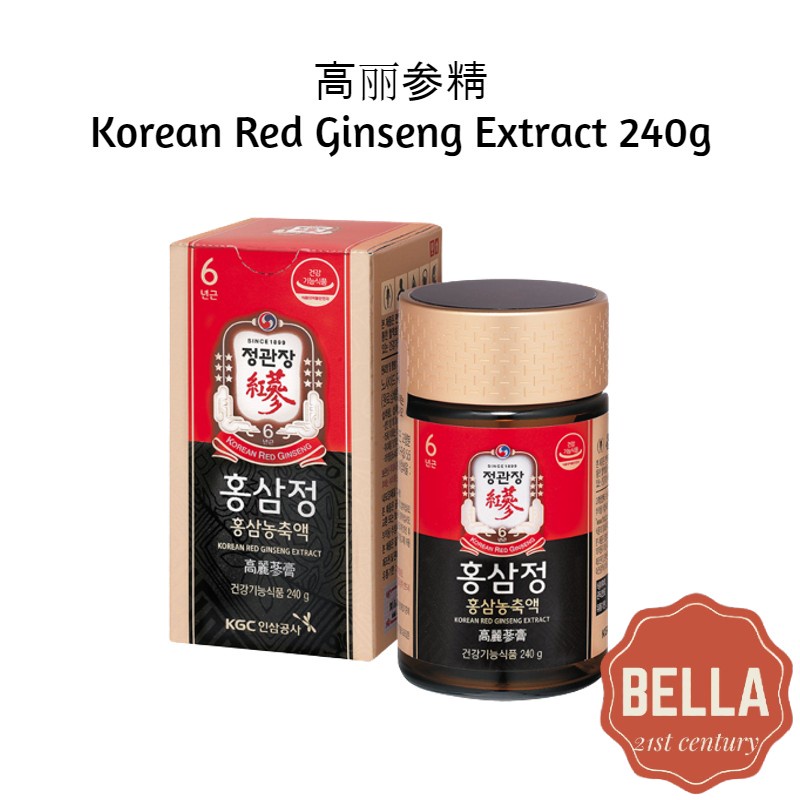 正官庄] 高丽参精Korean Red Ginseng Extract 240g | 蝦皮購物