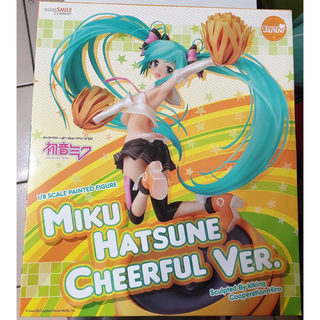 GSC 初音未來應援Cheerful Ver MIKU 1/8 PVC | 蝦皮購物