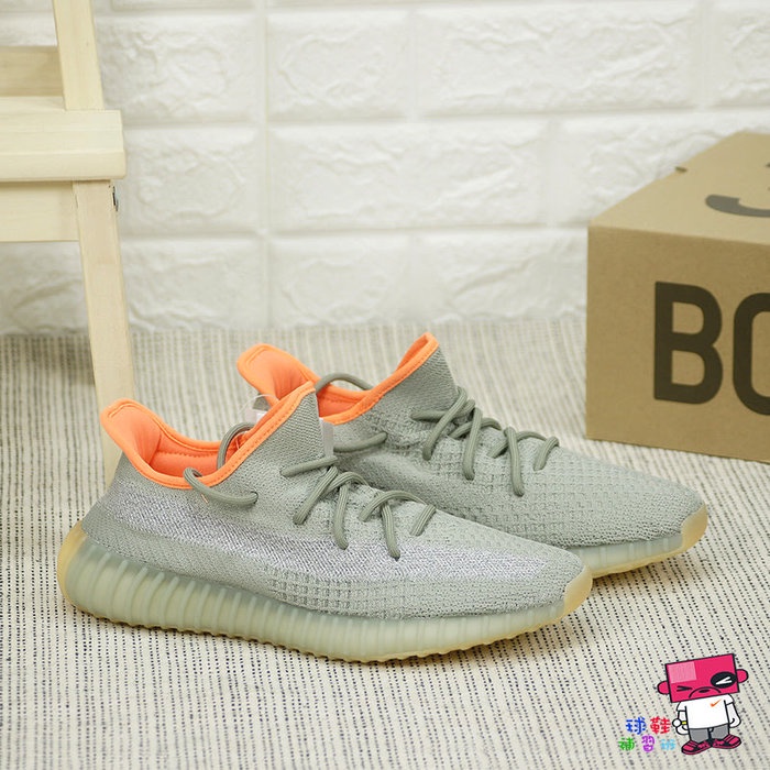 球鞋補習班adidas YEEZY BOOST 350 V2 DESERT SAGE 灰綠橙反光滿天星