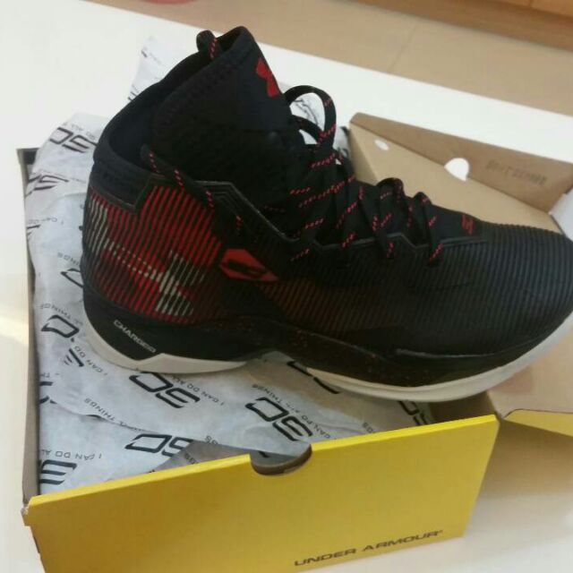 Curry on sale 2.5 red