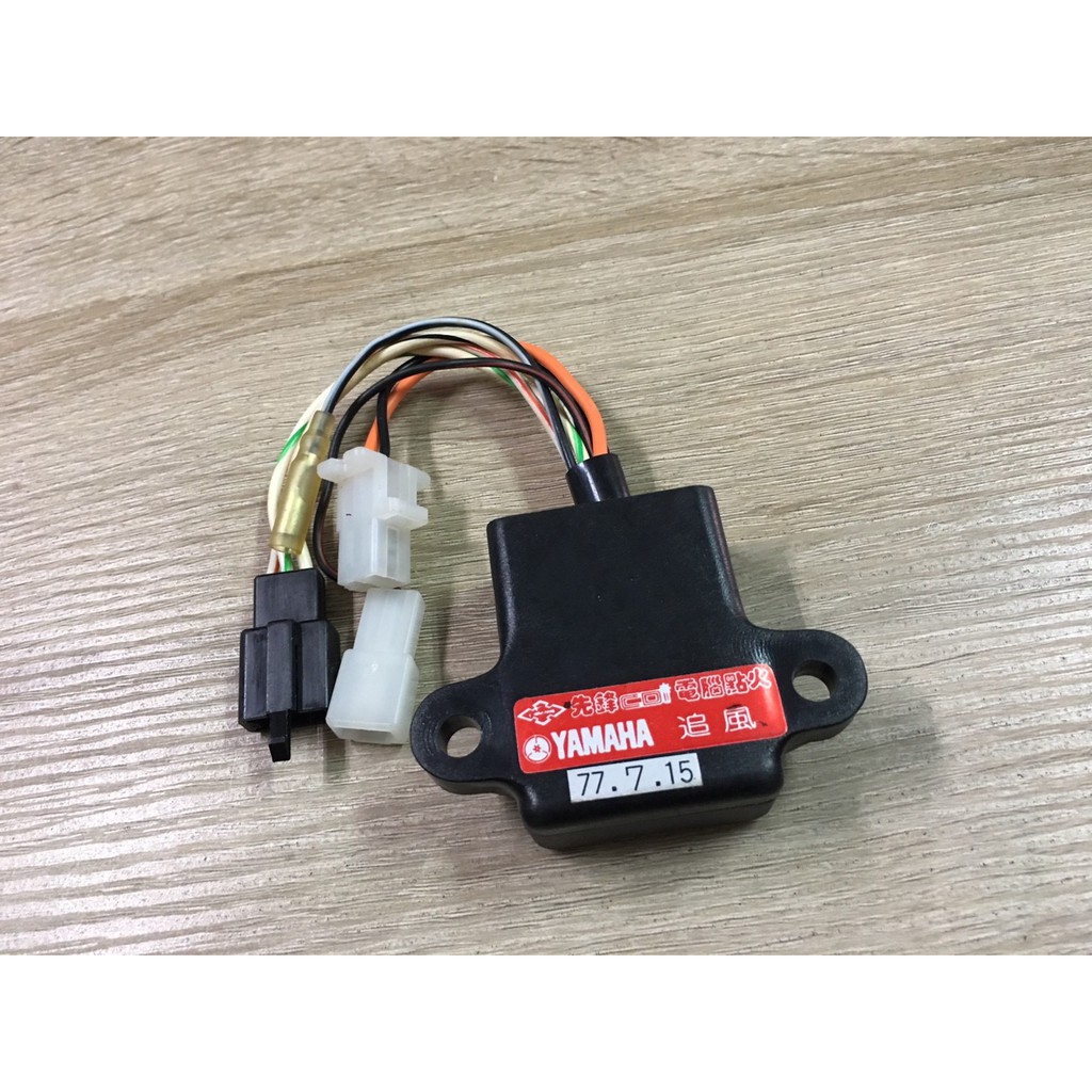 【JUST醬家】追風135 RZX RZR 電子元件 CDI 電子點火 | 蝦皮購物
