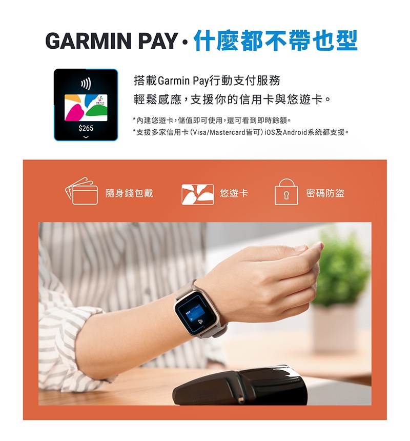 購入し 【新品未使用】 GARMIN Venu SQ2 dvap.uach.cl