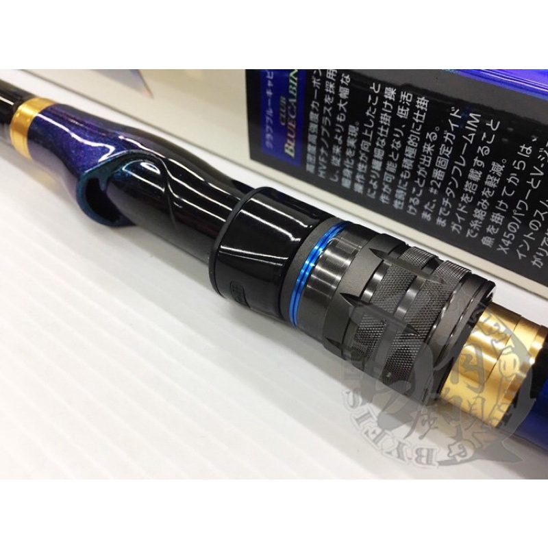 CLUB BLUE CABIN M-400 釣り竿 1M ダイワ クラブブルーキャビン M-400・Y (ロッド・釣竿) 価格比較