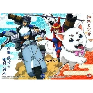 志村新八- 優惠推薦- 2025年12月| 蝦皮購物台灣