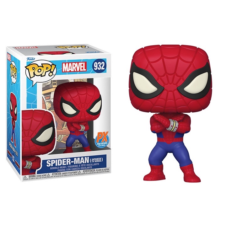 BEETLE FUNKO POP MARVEL 蜘蛛人 漫威 PX 限定 SPIDER MAN 日本 東映 JAPAN