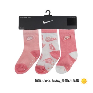 Kids on sale pink nike