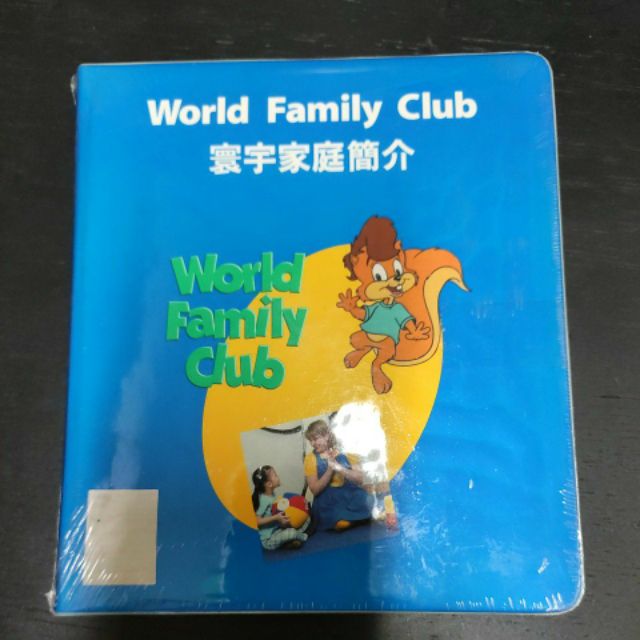 二手童書DVD~迪士尼 寰宇家庭簡介 world family club DVD