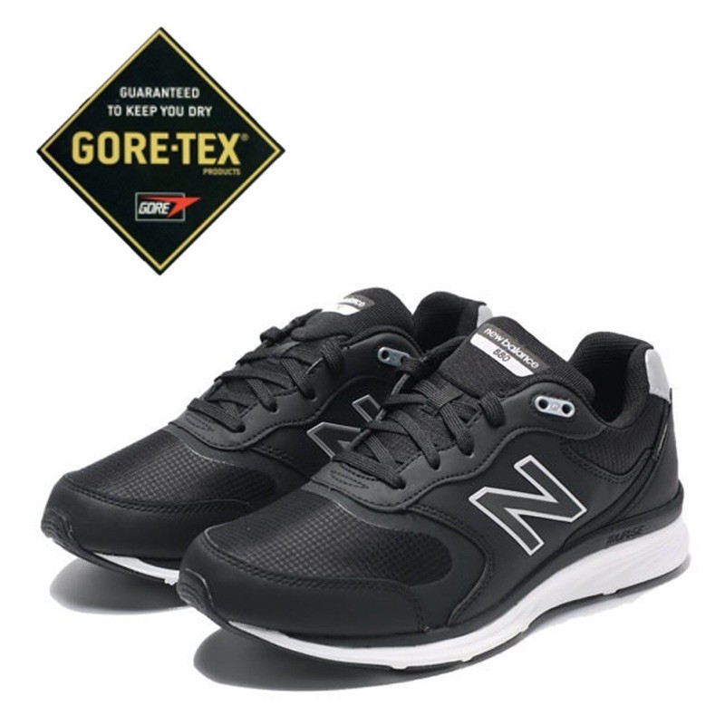 New balance store 880 gore tex