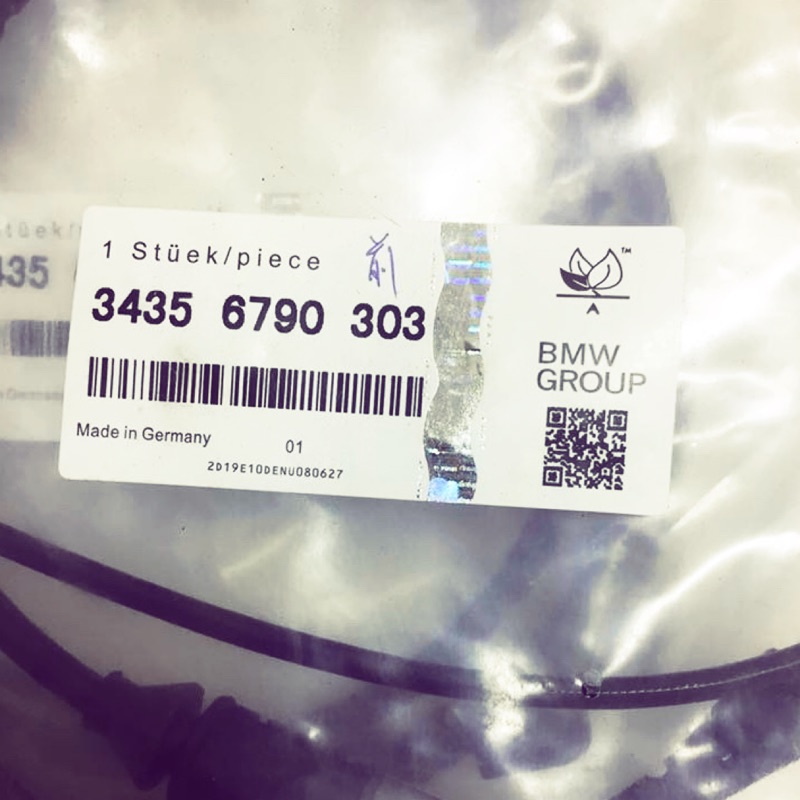 ☃️BB機油商埸☃️ BMW 原廠 後煞車來令片感應線 | 蝦皮購物