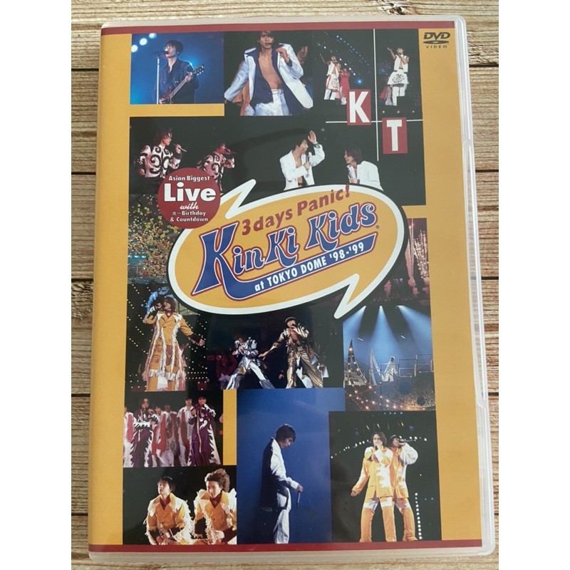 日版DVD】KinKi Kids 3 days Panic! at Tokyo Dome '98-'99 | 蝦皮購物