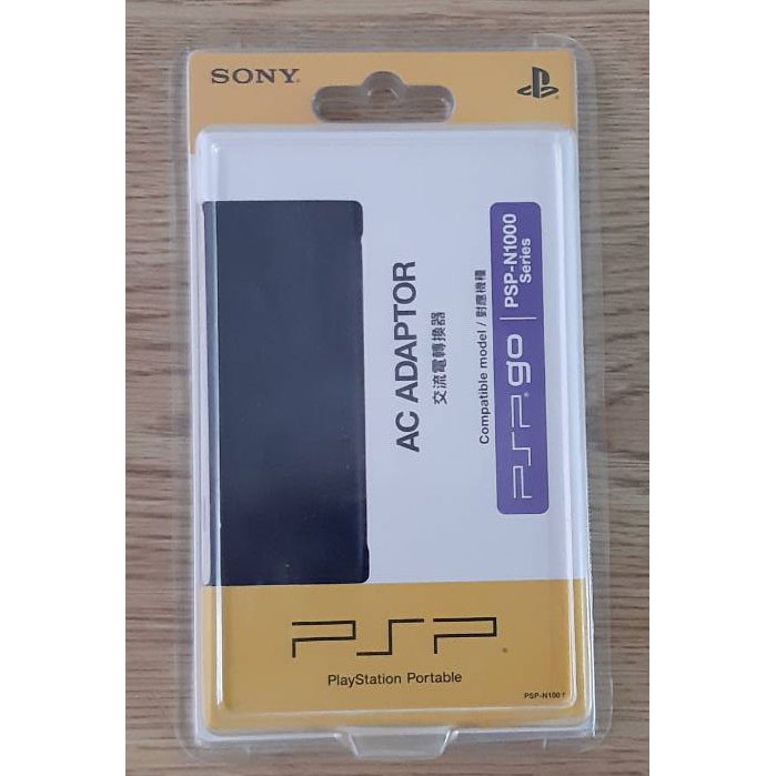 【SONY】原廠 PSP GO AC Power Adapter PSP N1000 USB 電源供應器 變壓器 充電器 | 蝦皮購物