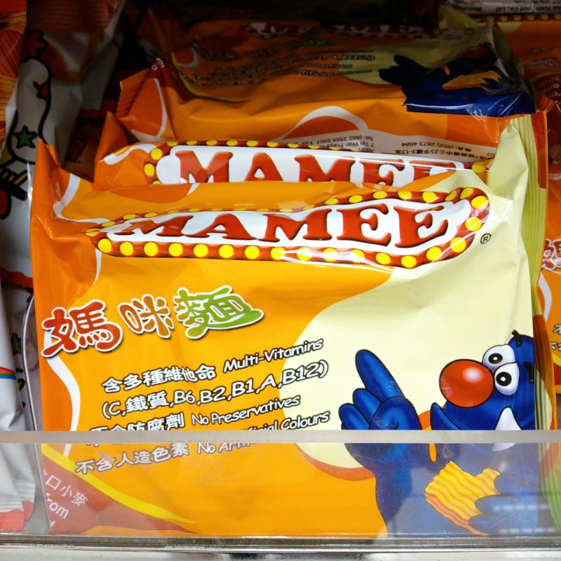 👫香港代購Mamee媽咪麵60g（易碎商品，OK再下單～） | 蝦皮購物